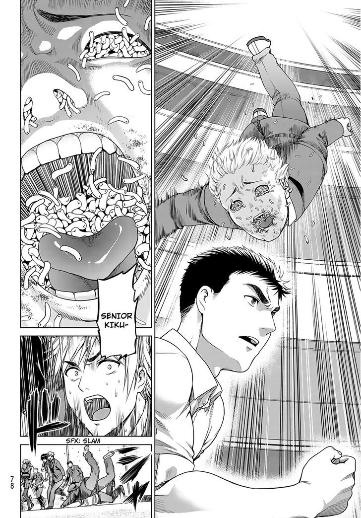 Page 4 of Chapter 2