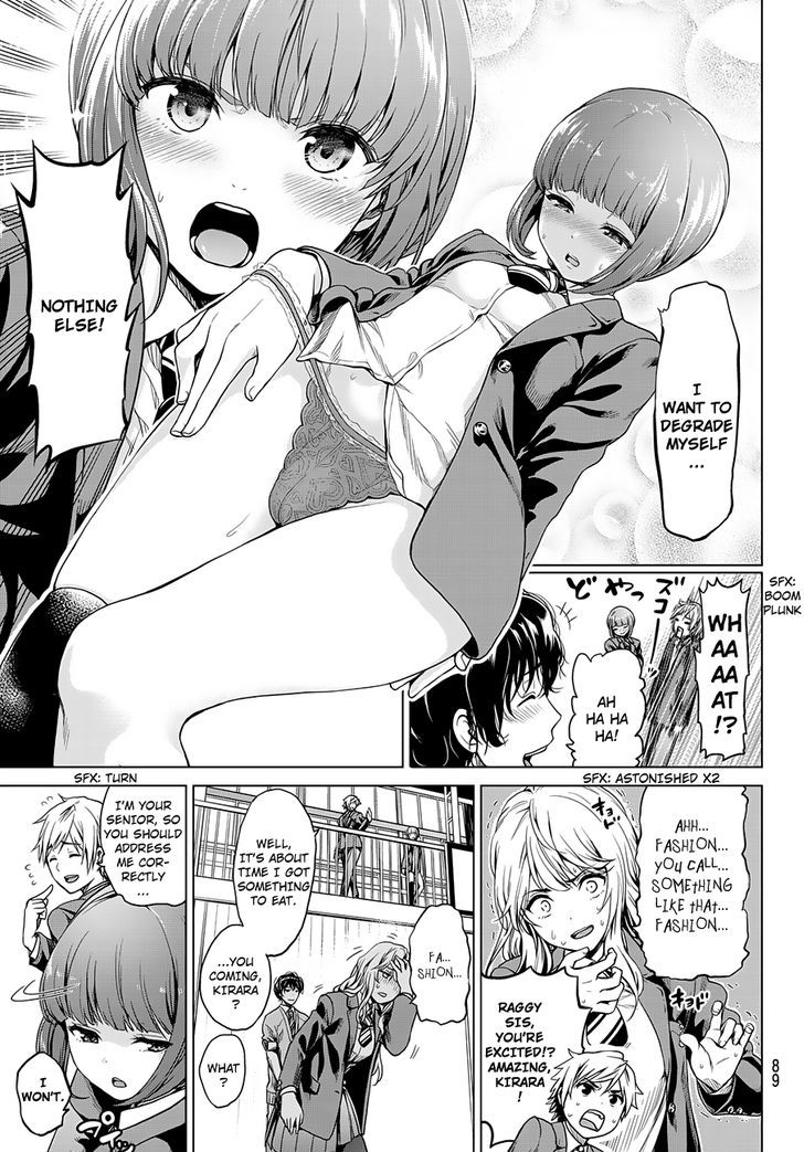 Page 14 of Chapter 2
