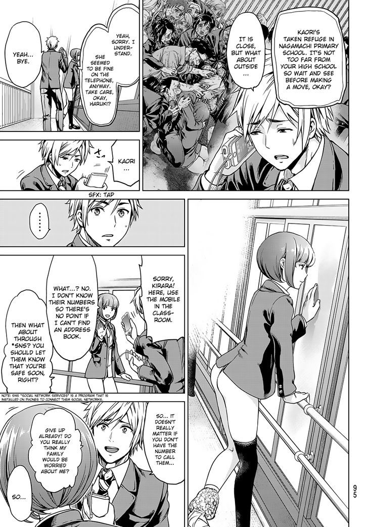 Page 20 of Chapter 2
