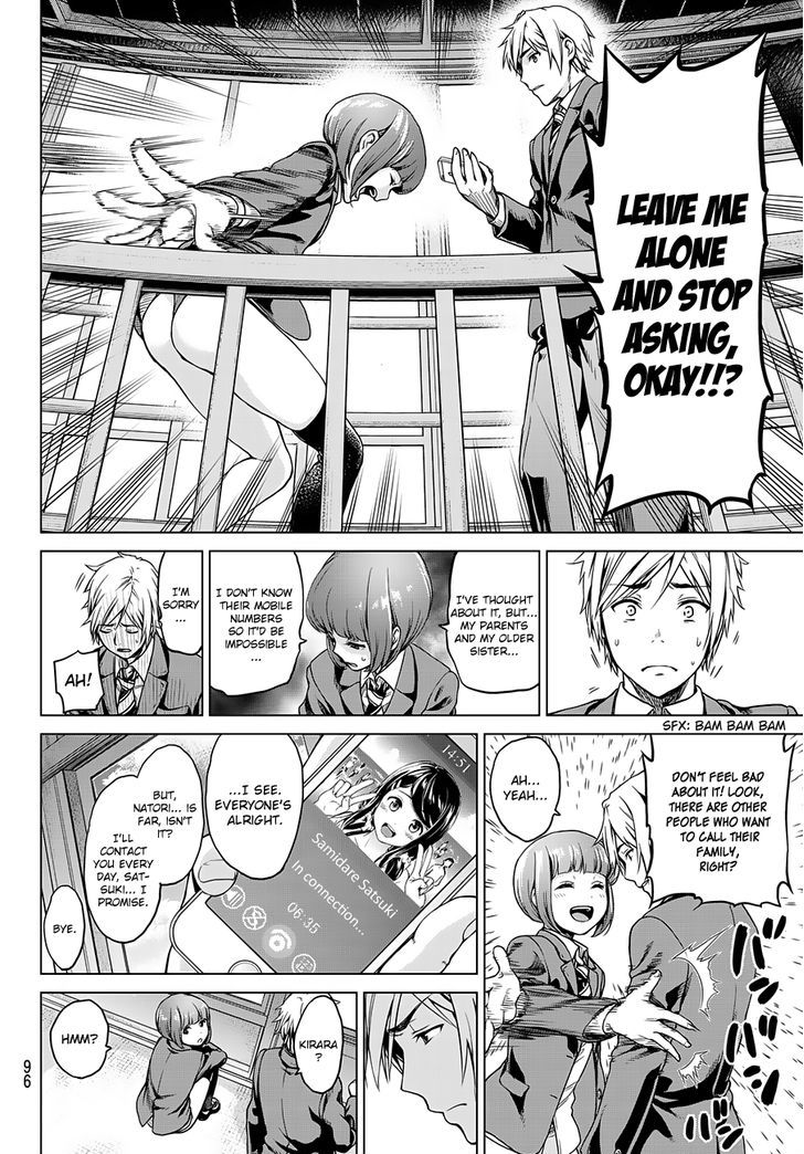 Page 21 of Chapter 2