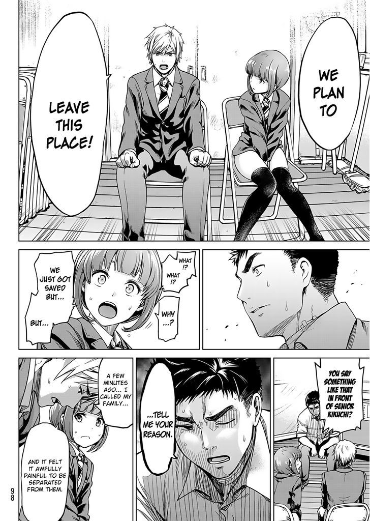 Page 23 of Chapter 2