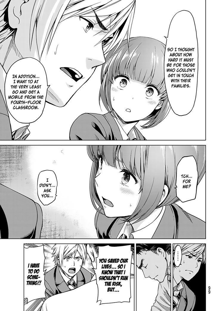 Page 24 of Chapter 2