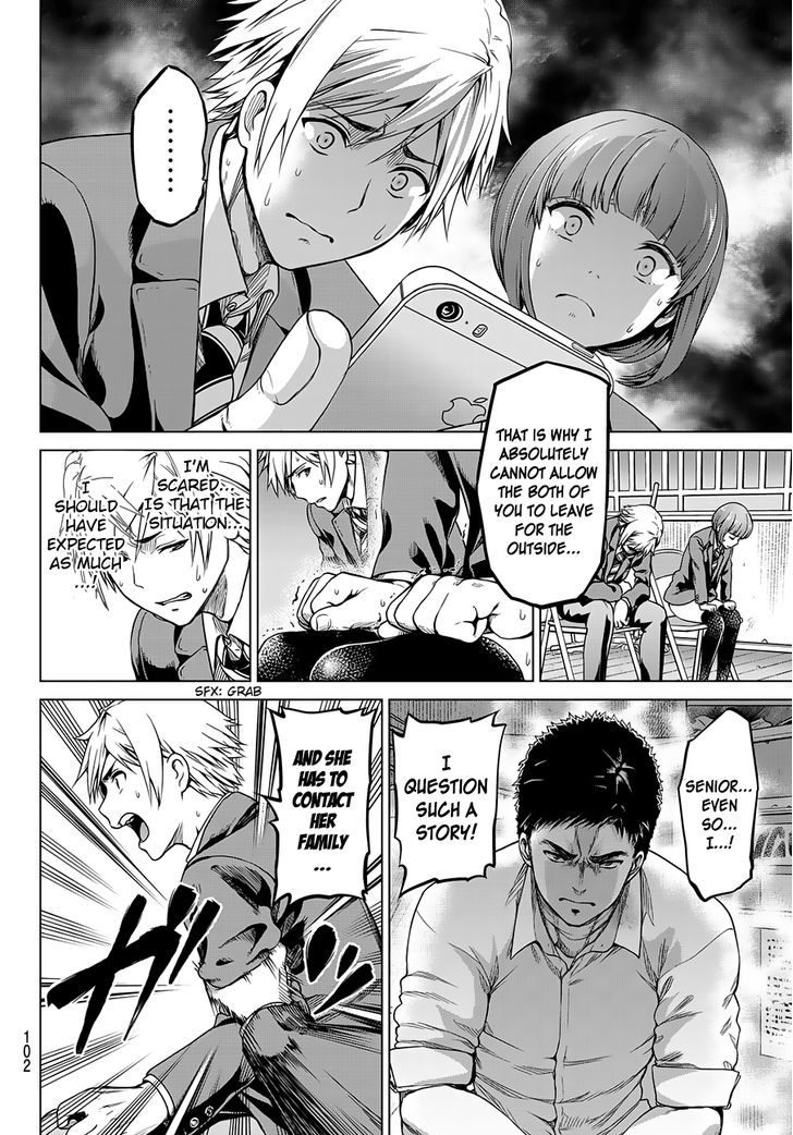 Page 27 of Chapter 2