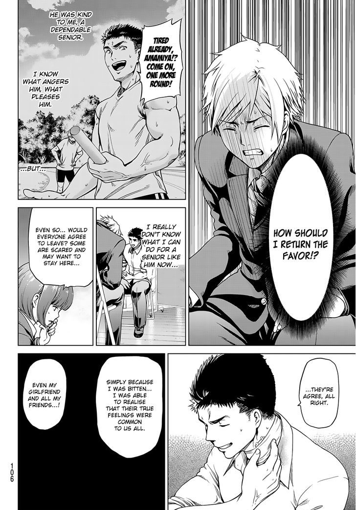 Page 31 of Chapter 2
