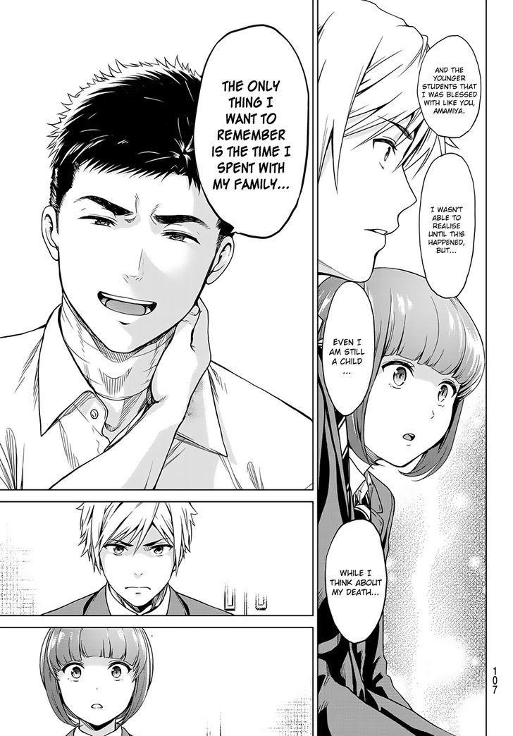 Page 32 of Chapter 2