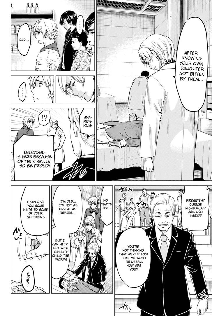 Page 3 of Chapter 20