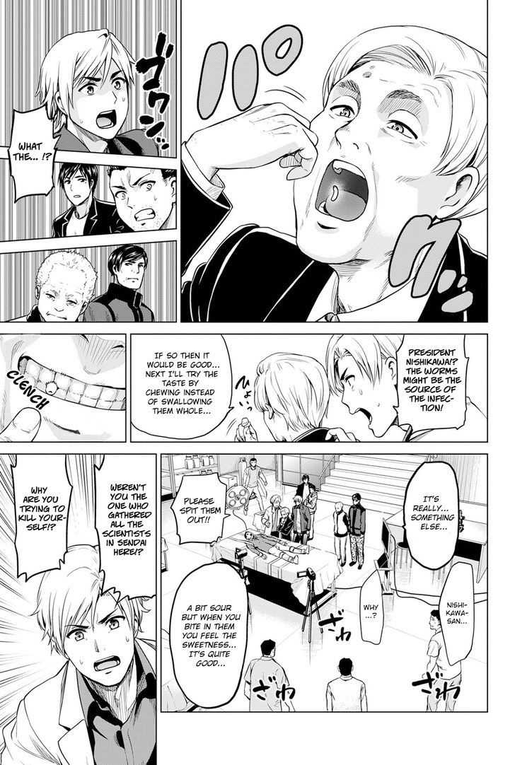 Page 4 of Chapter 20