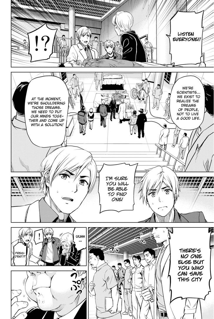 Page 5 of Chapter 20