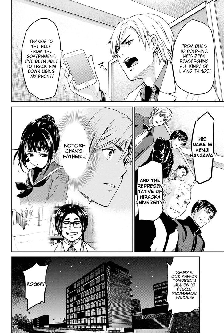 Page 9 of Chapter 20