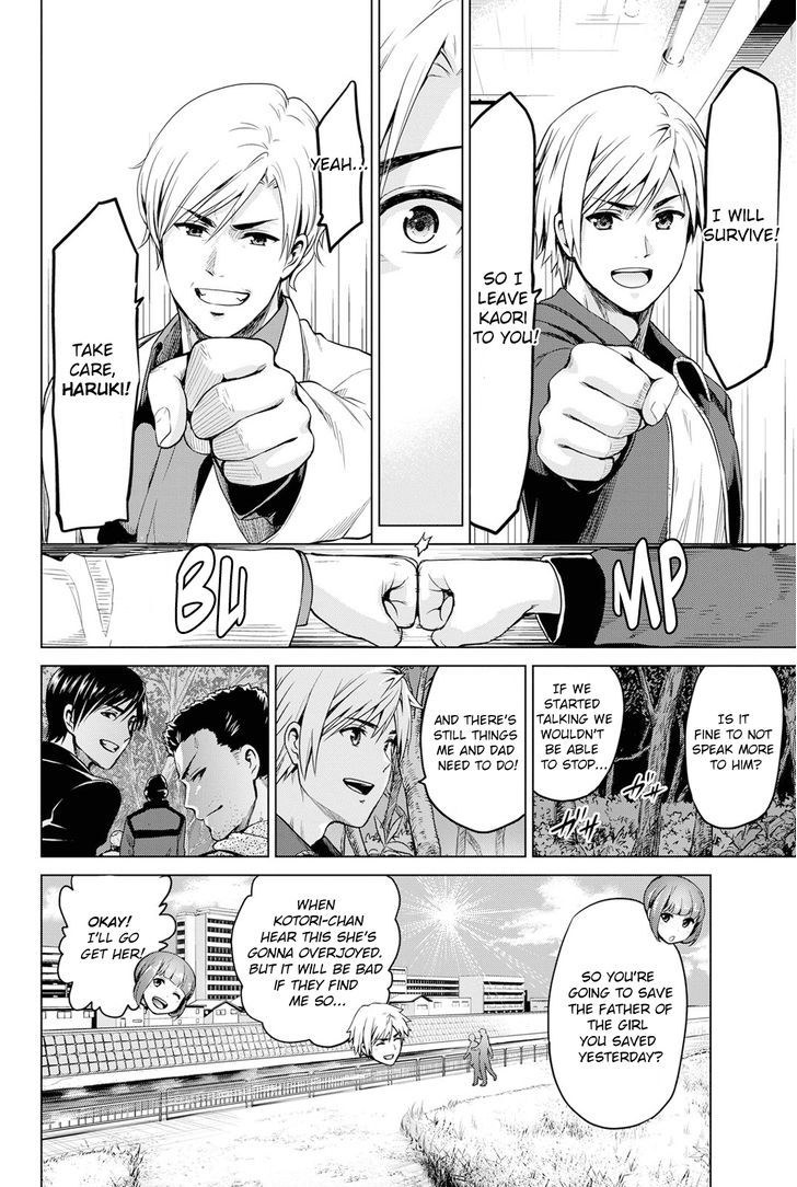Page 11 of Chapter 20