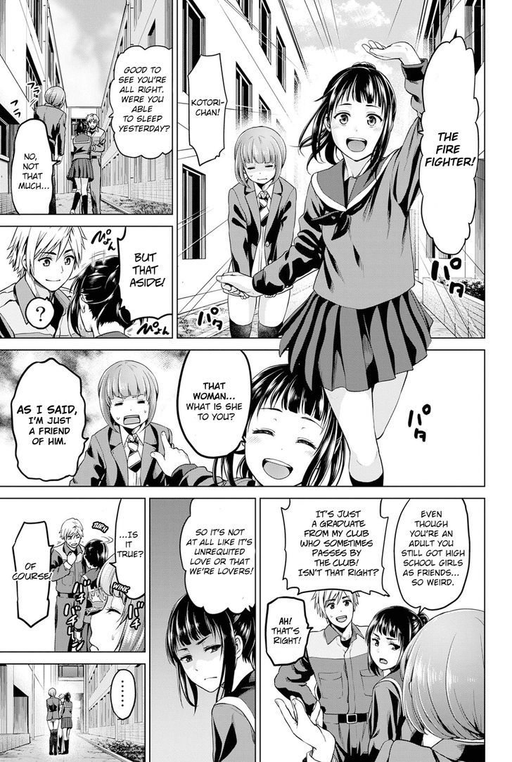 Page 12 of Chapter 20