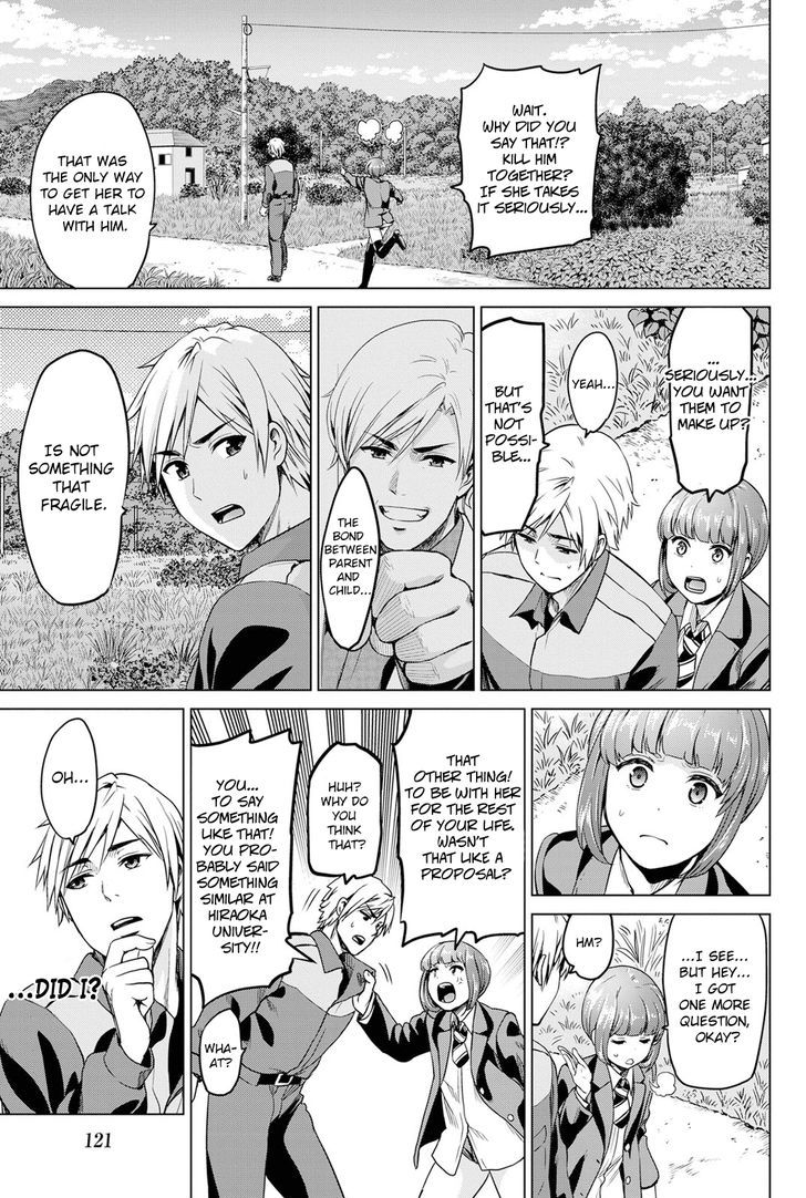 Page 18 of Chapter 20