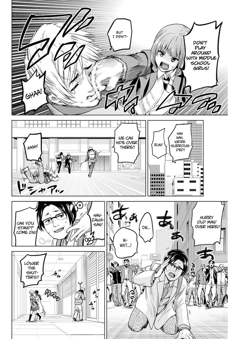 Page 19 of Chapter 20