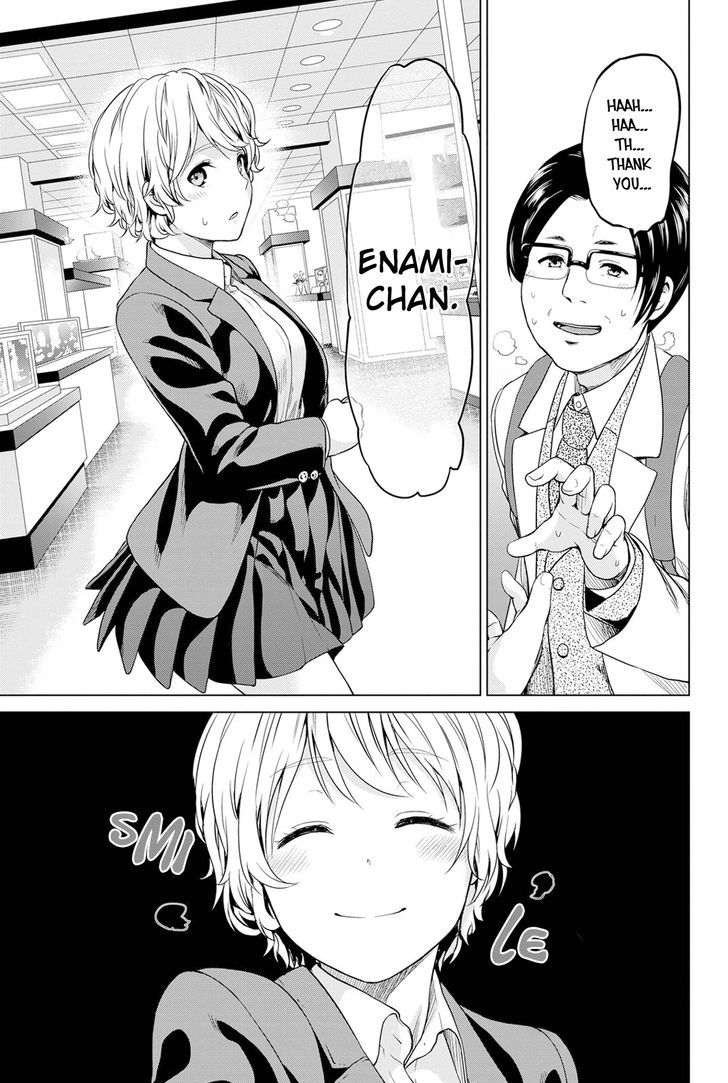 Page 20 of Chapter 20