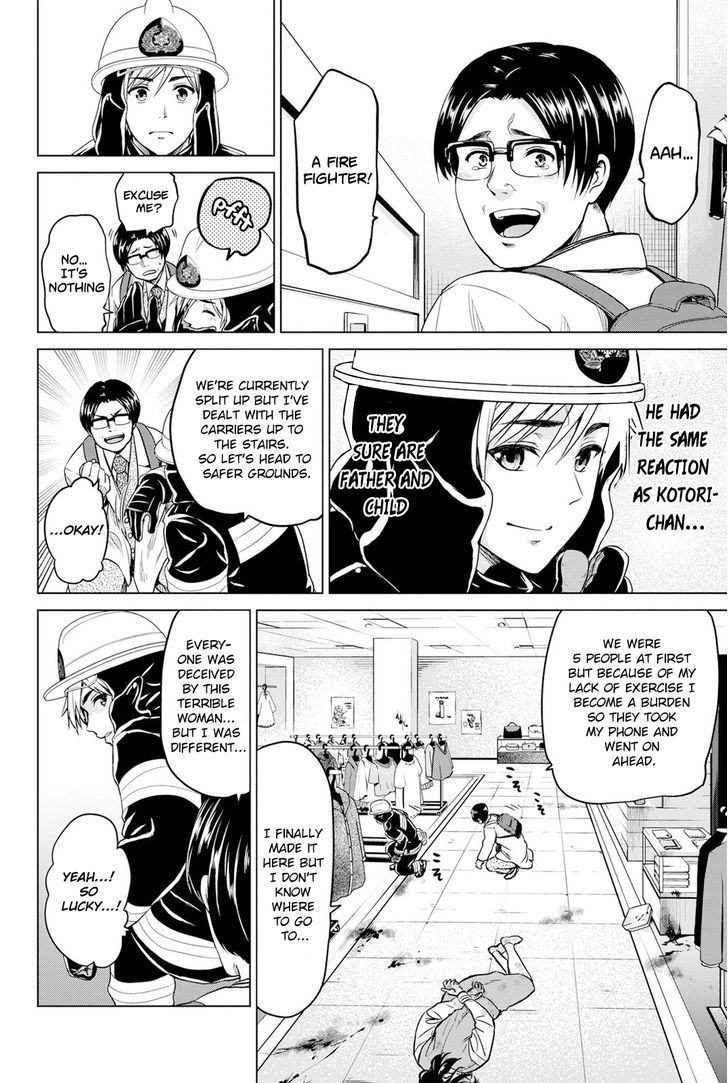 Page 7 of Chapter 21