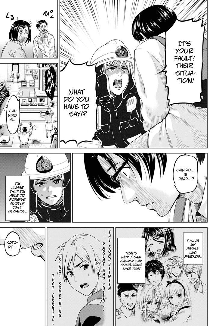 Page 12 of Chapter 21