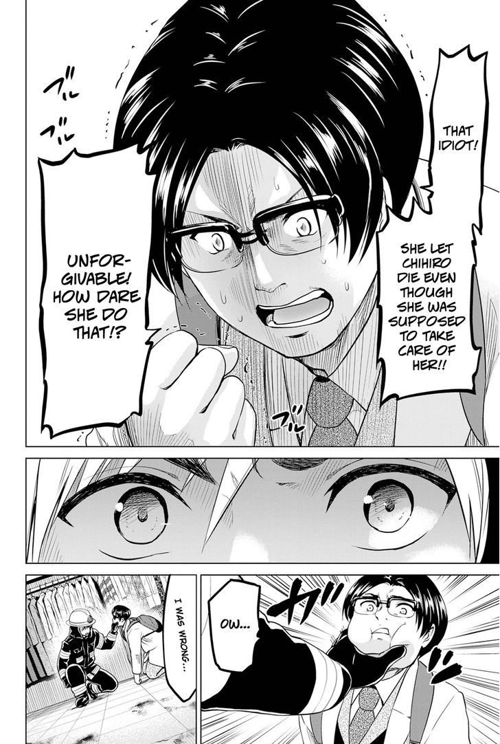 Page 13 of Chapter 21