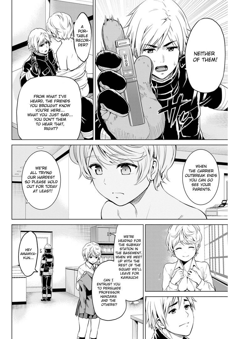 Page 5 of Chapter 22