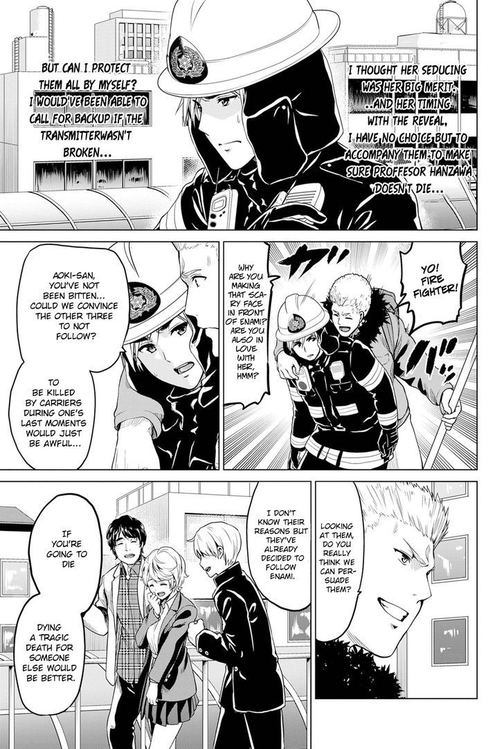 Page 10 of Chapter 22