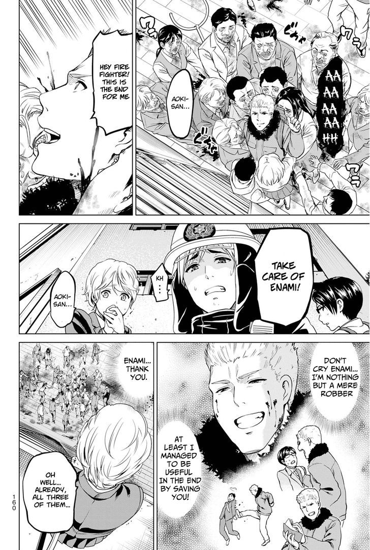 Page 17 of Chapter 22
