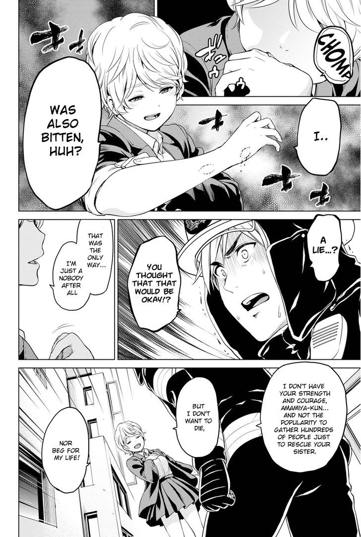 Page 19 of Chapter 22