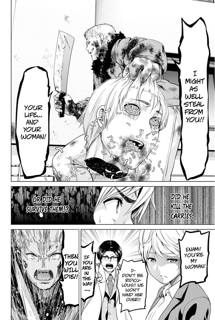 Page 21 of Chapter 22