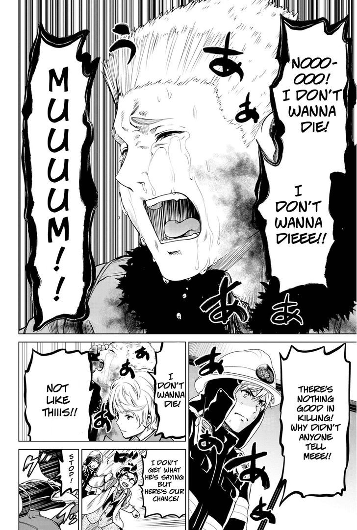 Page 5 of Chapter 23