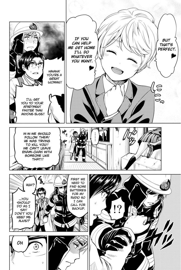 Page 7 of Chapter 23