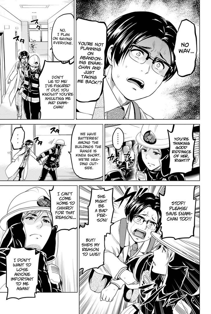 Page 8 of Chapter 23