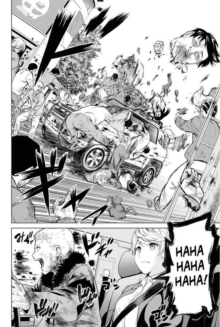 Page 11 of Chapter 23