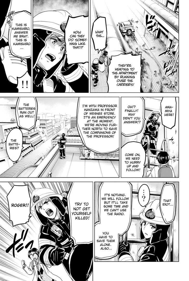 Page 12 of Chapter 23