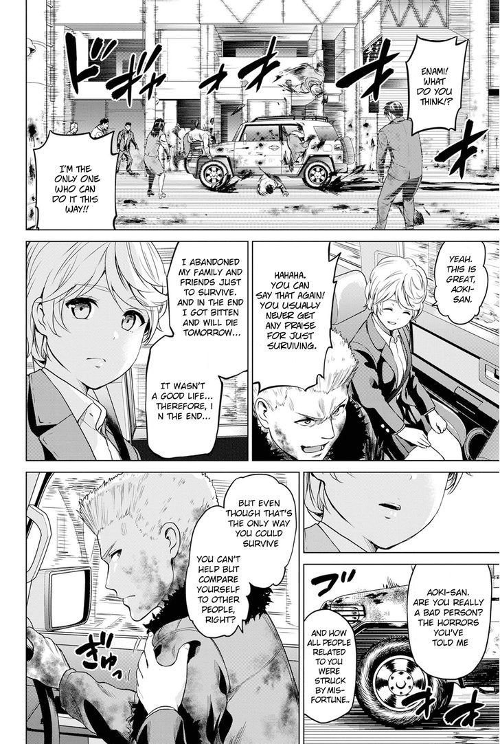 Page 13 of Chapter 23