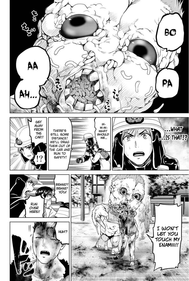 Page 19 of Chapter 23