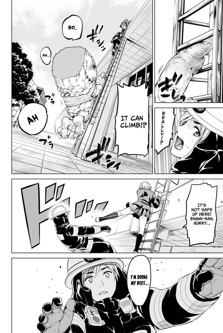 Page 12 of Chapter 24