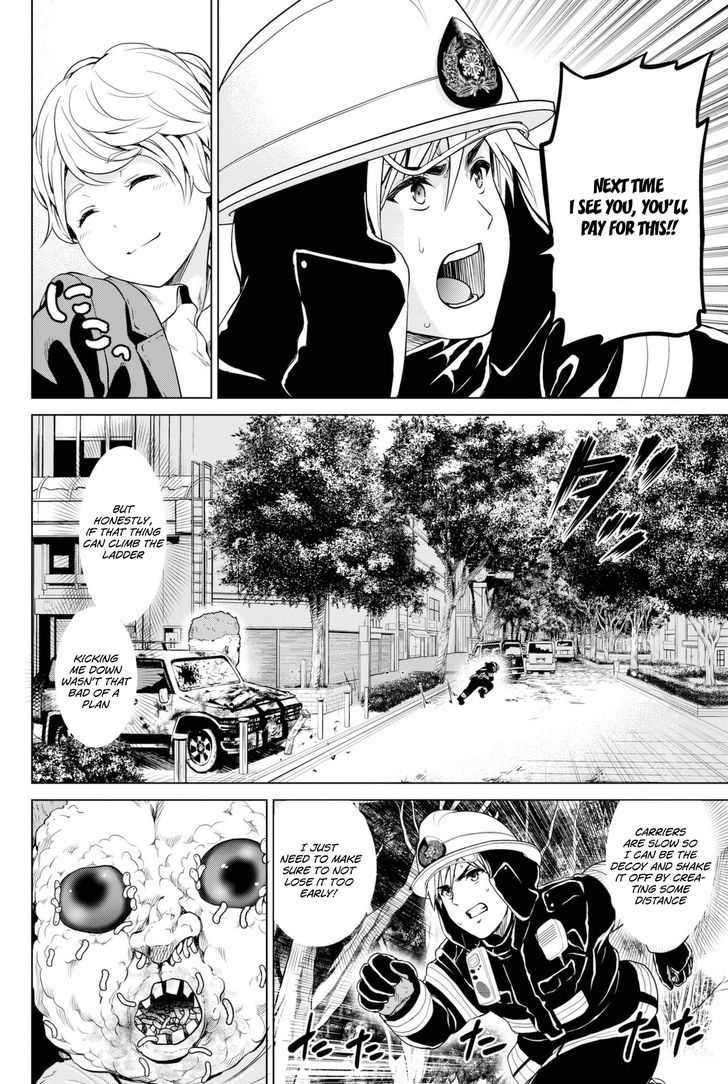 Page 14 of Chapter 24
