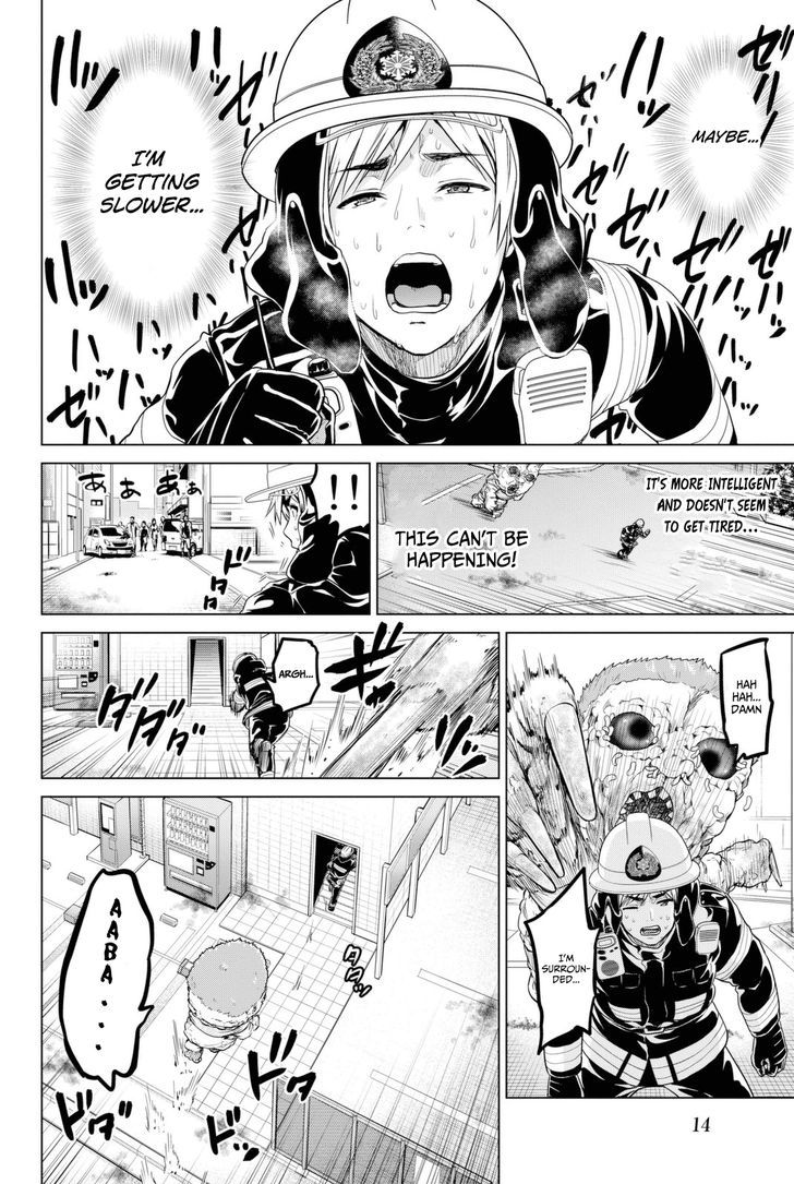 Page 16 of Chapter 24
