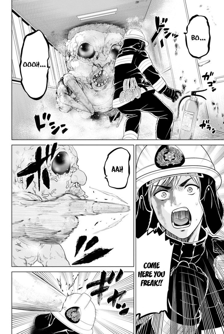 Page 3 of Chapter 25