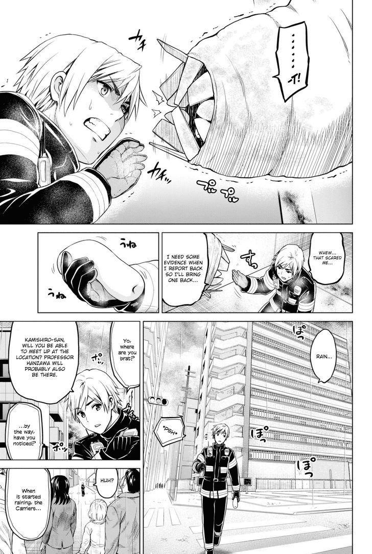 Page 6 of Chapter 25