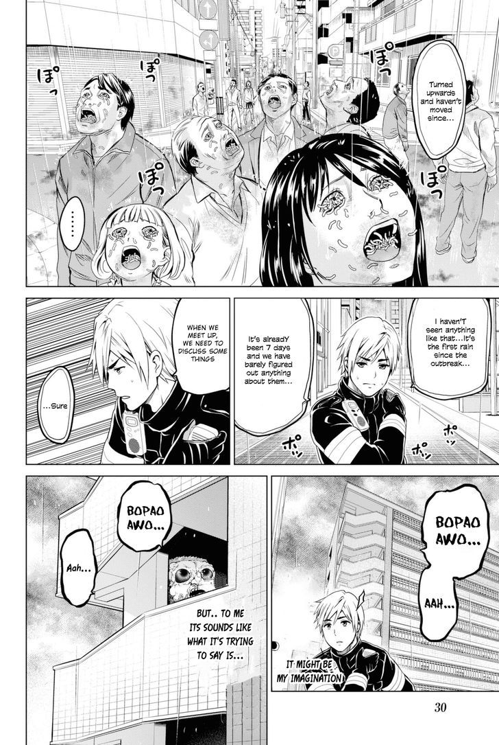 Page 7 of Chapter 25