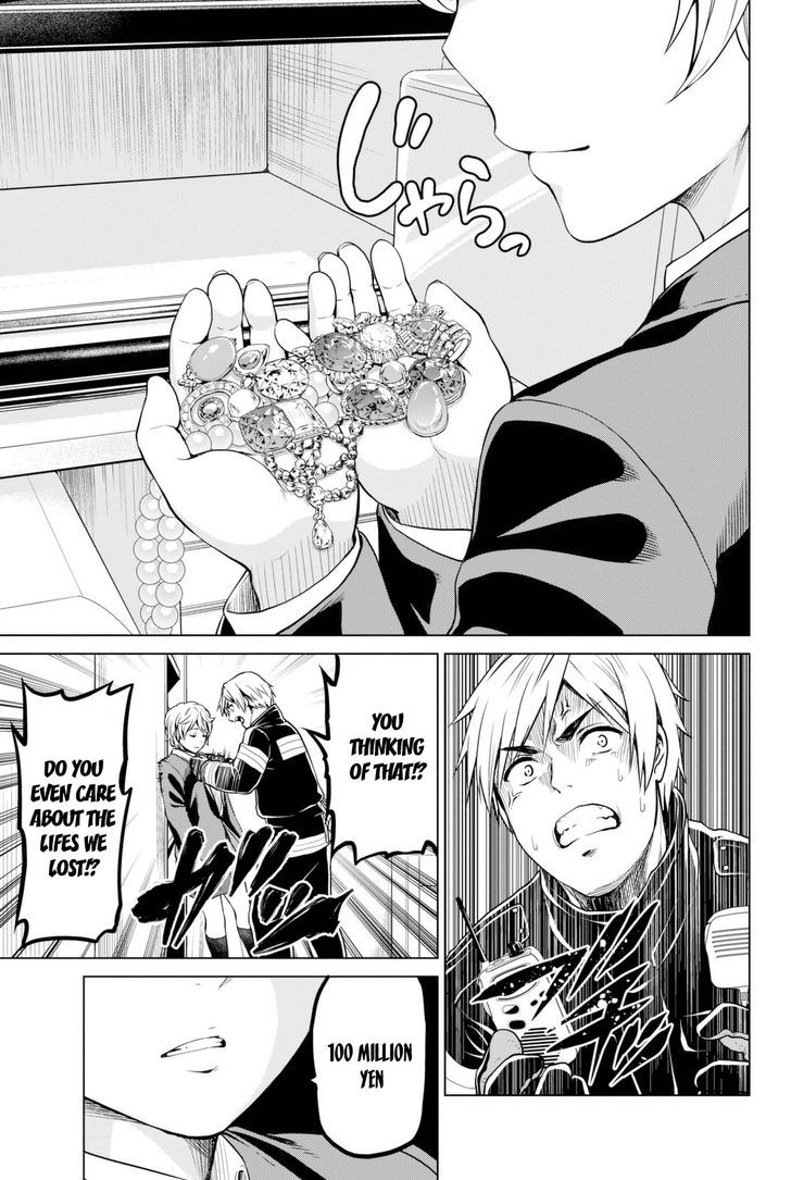 Page 11 of Chapter 25