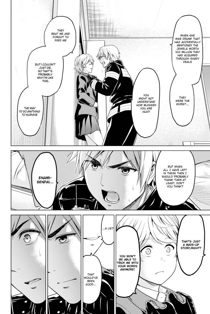 Page 12 of Chapter 25