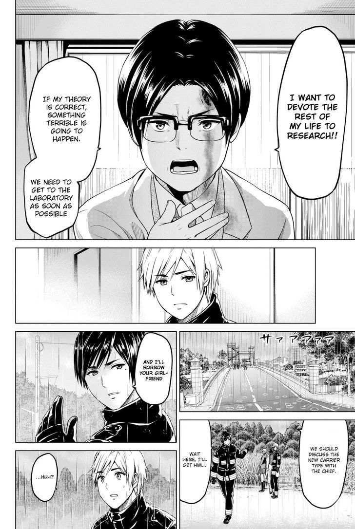 Page 16 of Chapter 25