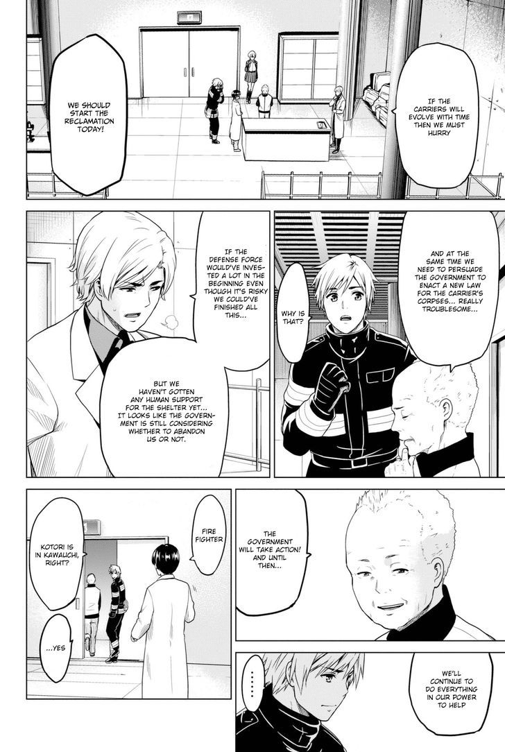 Page 3 of Chapter 26
