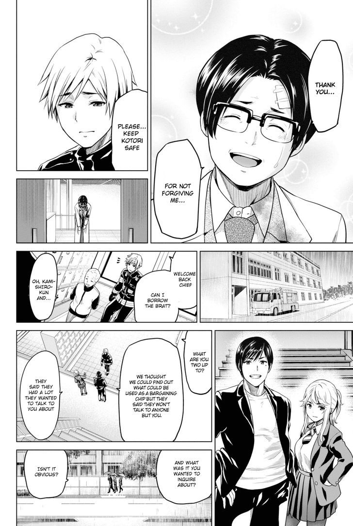 Page 5 of Chapter 26