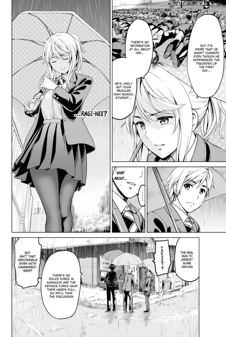 Page 7 of Chapter 26