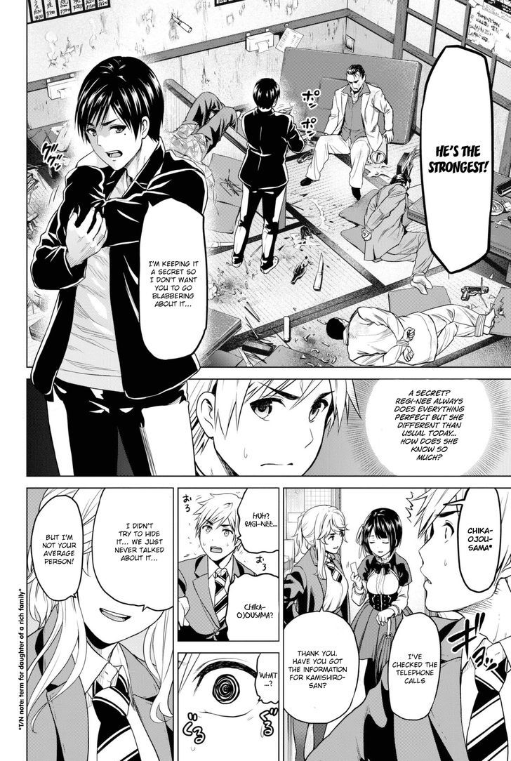 Page 9 of Chapter 26