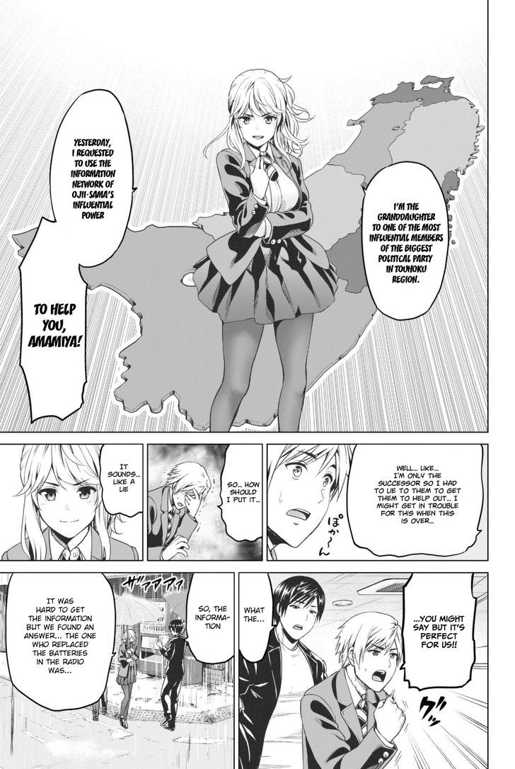 Page 10 of Chapter 26