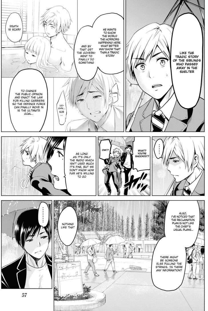 Page 12 of Chapter 26