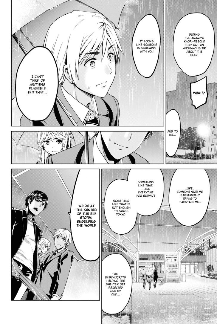 Page 13 of Chapter 26