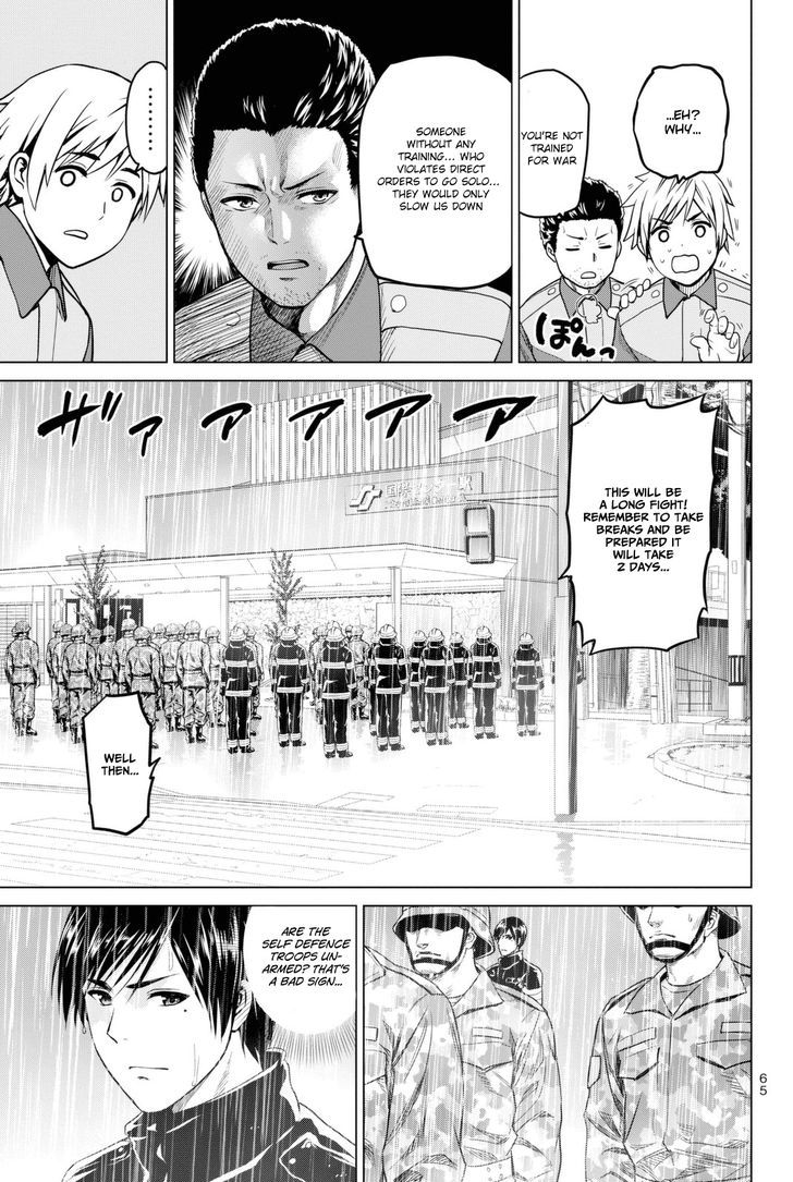 Page 20 of Chapter 26